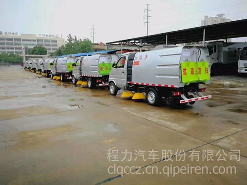 CLW5070TSLD5型掃路車 價格、圖片與配件廠家全解析