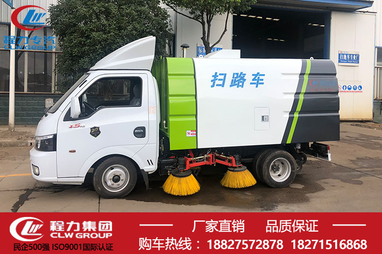 環衛清掃車全解析 從道路清掃到智能洗掃的技術躍遷